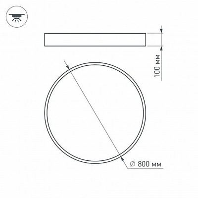 Светильник SP-TOR-PILL-R800-94W Warm3000 023003(3) Arlight