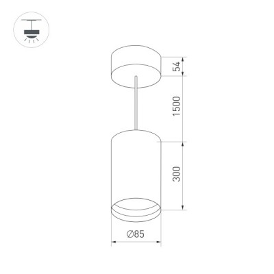 Корпус SP-POLO-HANG-LONG300-R85 024237 Arlight