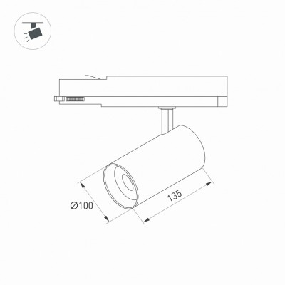 Светильник LGD-NIKA-4TR-R100-40W Day4000 031175 Arlight