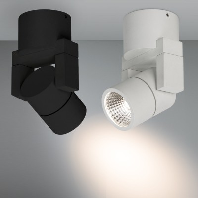 Светильник SP-UNO-R55-5W Warm3000 023642 Arlight