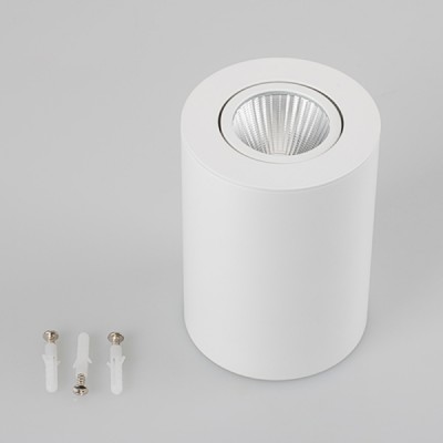 Светильник SP-FOCUS-R90-9W Warm White 021064 Arlight