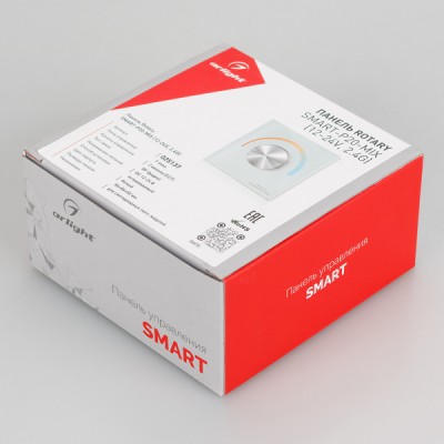 Панель Rotary SMART-P20-MIX 025137 Arlight