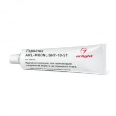 Герметик ARL-MOONLIGHT-10-ST 028100 Arlight