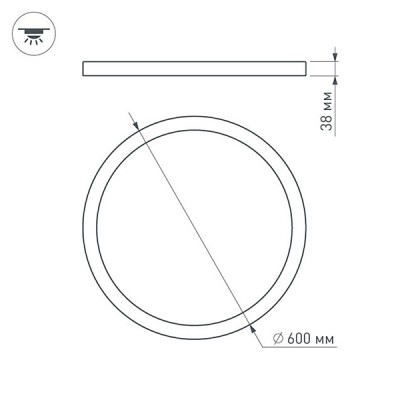 Светильник SP-R600A-48W White 020531 Arlight