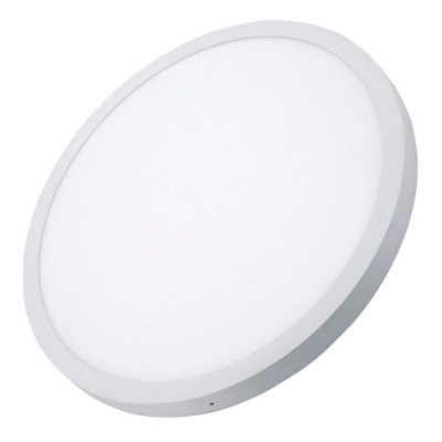 Светильник SP-R600A-48W White 020531 Arlight