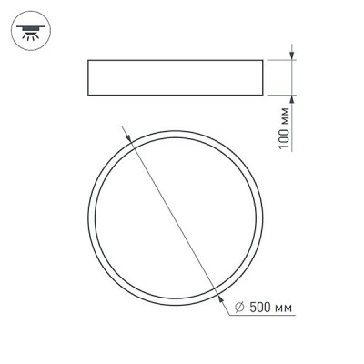 Светильник SP-TOR-PILL-R500-35W Day4000 022998(1) Arlight