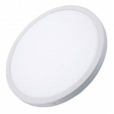 Светильник SP-R600A-48W Day White 020530 Arlight