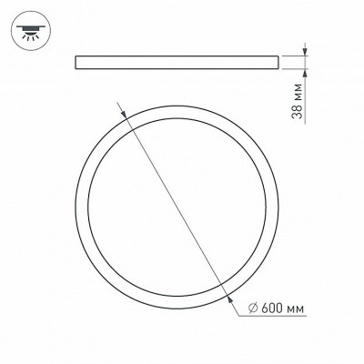 Светильник SP-R600A-48W Day White 020530 Arlight