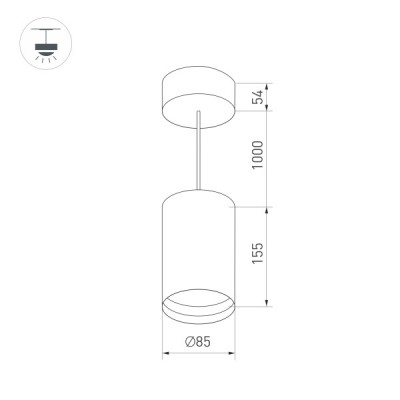 Корпус SP-POLO-HANG-R85 024236 Arlight