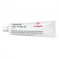 Герметик LED-TY706-45 022713 Arlight