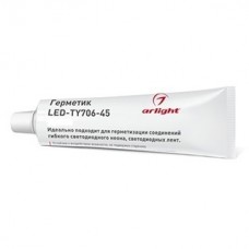 Герметик LED-TY706-45-10ML 037052 Arlight