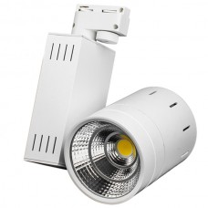 Светодиодный светильник LGD-520WH 20W White 24deg 015284 Arlight