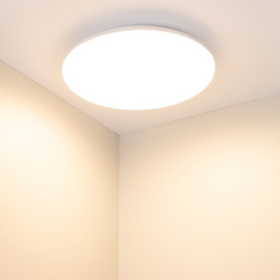 Светильник CL-FRISBEE-MOTION-R250-12W Warm3000 030161 Arlight