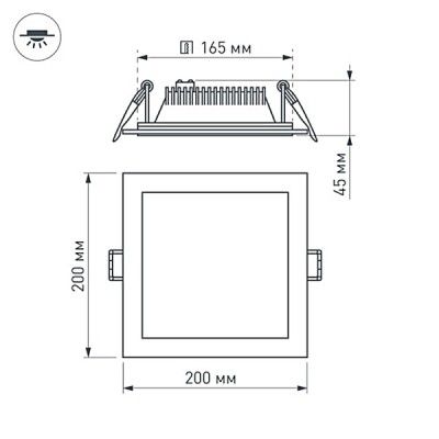 Светодиодная панель LT-S200x200WH 16W Warm White 120deg 015573 Arlight