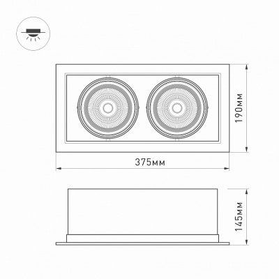 Светильник CL-KARDAN-S375x190-2x25W Warm3000 028863 Arlight