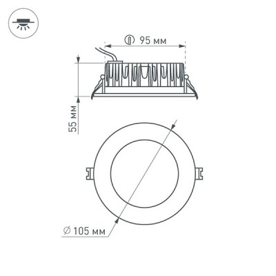 Светодиодный светильник LTD-105WH-FROST-9W Day White 110deg 021492 Arlight