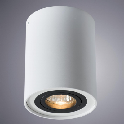 Arte Lamp FALCON A5644PL-1WH