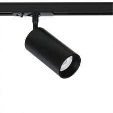 ARTE LAMP AERO A1346PL-1BK