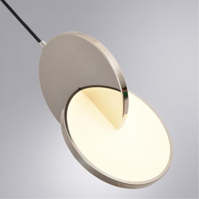 ARTE LAMP HANNAH A1916SP-1CC