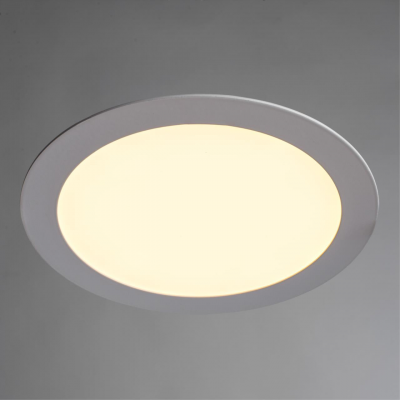 Arte Lamp FINE A2620PL-1WH
