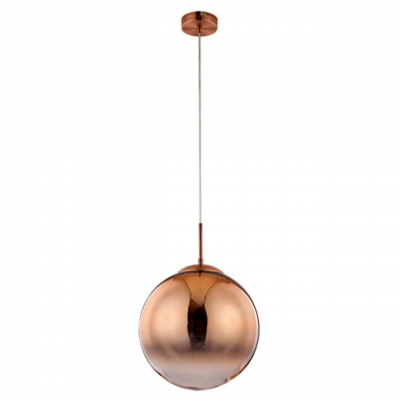 Arte Lamp JUPITER copper A7963SP-1RB