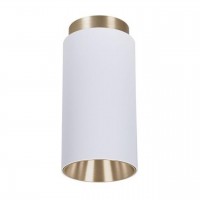 ARTE LAMP CONE A5361PL-1WH