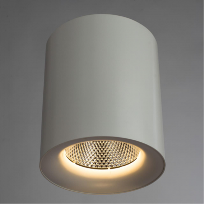 Arte Lamp FACILE A5130PL-1WH