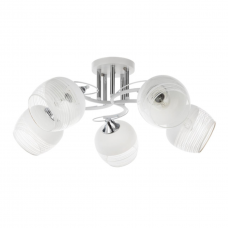 Arte Lamp ATRIA A4121PL-5WH