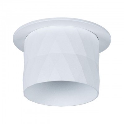 ARTE LAMP FANG A5562PL-1WH