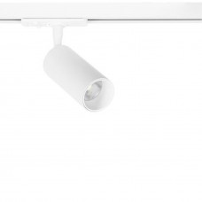 ARTE LAMP AERO A1345PL-1WH