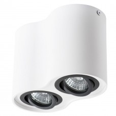 ARTE LAMP FALCON A5644PL-2WH