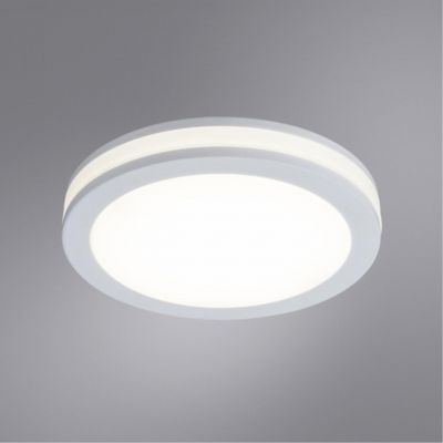 Arte Lamp TABIT A8431PL-1WH