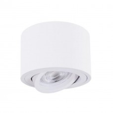 ARTE LAMP UNITO A2260PL-1WH