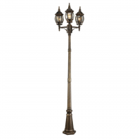 Arte Lamp ATLANTA A1047PA-3BN