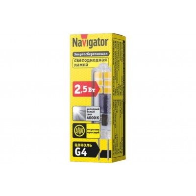Navigator  80246_navigator