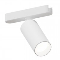 ARTE LAMP RAPID A6158PL-1WH