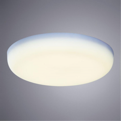 Arte Lamp PRIOR A7982PL-1WH