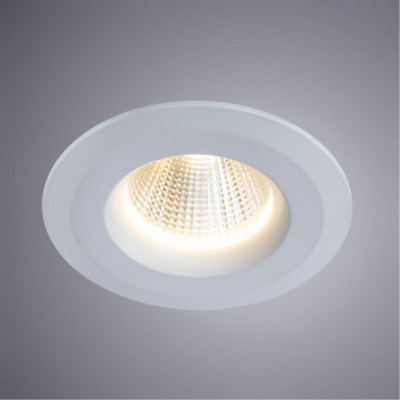 Arte Lamp NEMBUS A7987PL-1WH