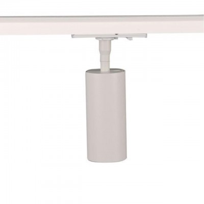 ARTE LAMP AERO A1335PL-1WH