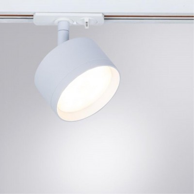 ARTE LAMP INTERCRUS A5547PL-1WH