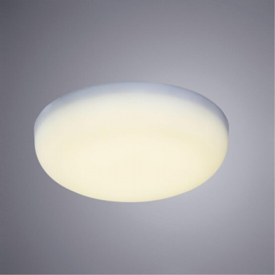 Arte Lamp PRIOR A7981PL-1WH