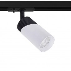 ARTE LAMP POLAR A5461PL-1WH