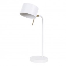 ARTE LAMP SEBASTIAN A7051LT-1WH