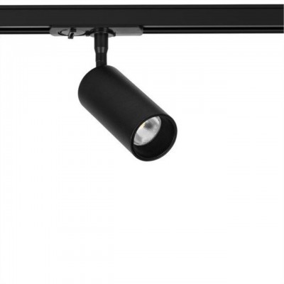 ARTE LAMP AERO A1345PL-1BK