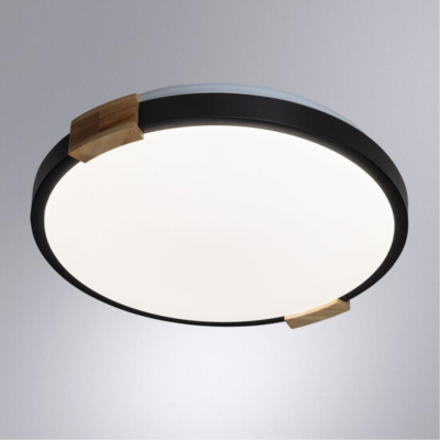 Arte Lamp JERSEY A2683PL-72BK