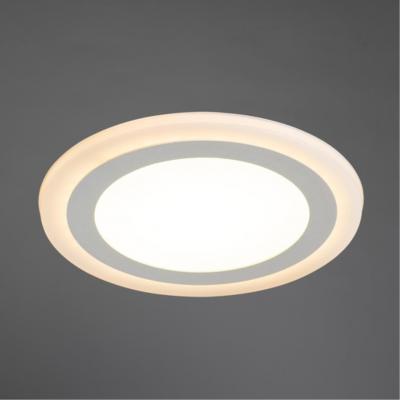 Arte Lamp RIGEL A7616PL-2WH