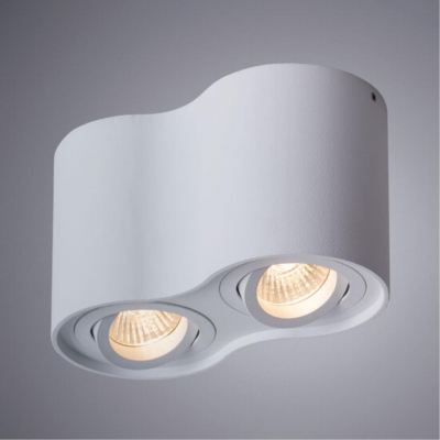 Arte Lamp FALCON A5645PL-2WH