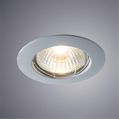 Arte Lamp Basic A2103PL-1GY