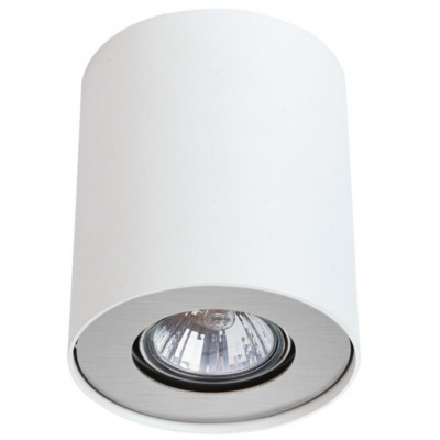 Arte Lamp FALCON A5633PL-1WH