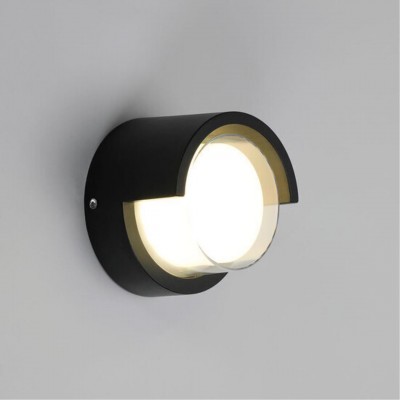 ARTE LAMP ULYSSES A8909AL-1BK